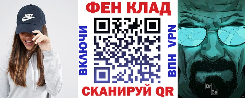 АМФЕТАМИН Розовый Белебей