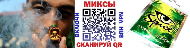 даркнет сайт Белебей БУТИРАТ оксана