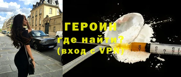 твердый Балахна