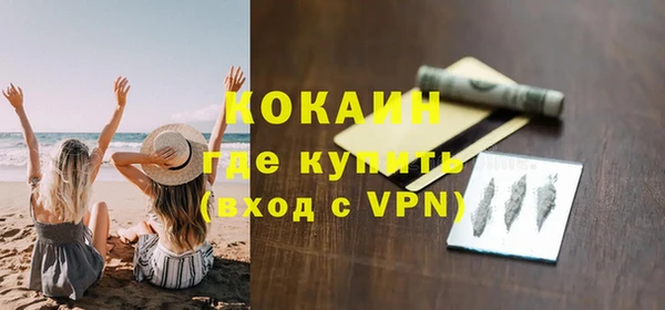 твердый Балахна