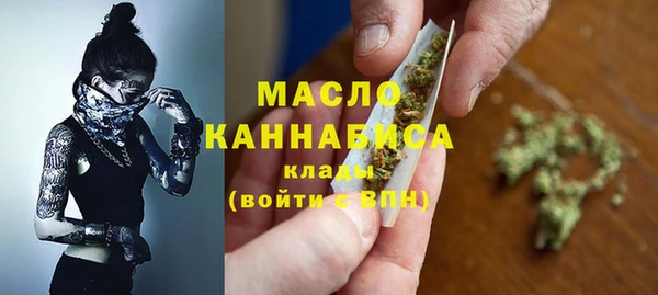 мефедрон Баксан