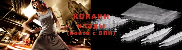 твердый Балахна