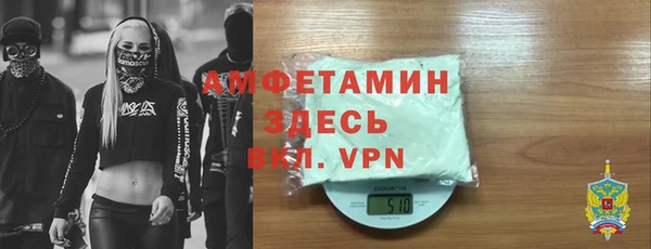 твердый Балахна