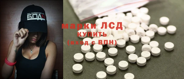 спиды Семикаракорск