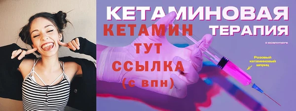 твердый Балахна