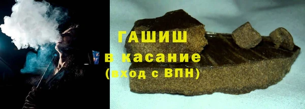 твердый Балахна