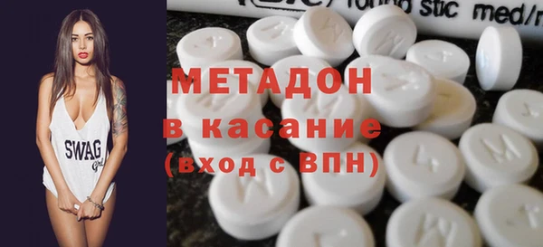 твердый Балахна