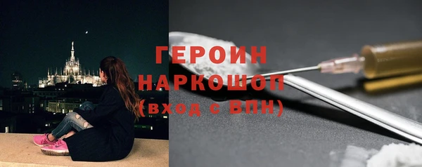 твердый Балахна