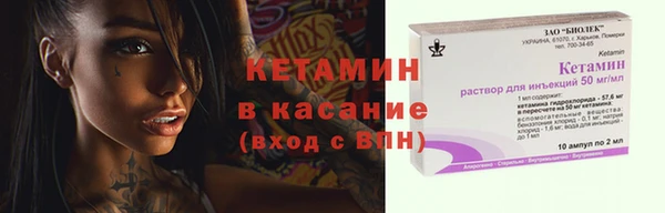 мефедрон Баксан