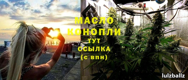 мефедрон Баксан