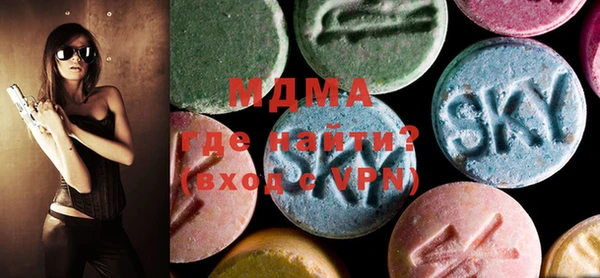 мефедрон Баксан
