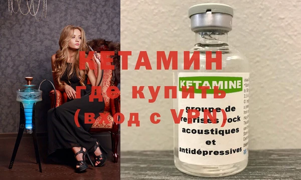 мефедрон Баксан