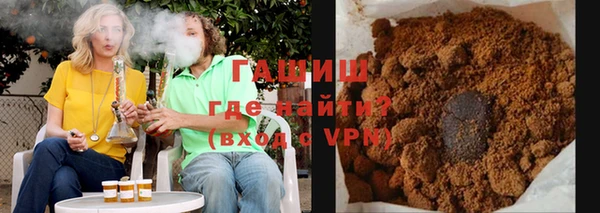 твердый Балахна