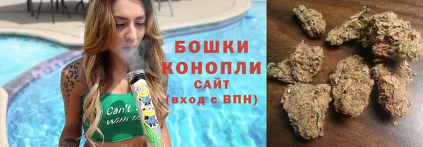 мефедрон Баксан