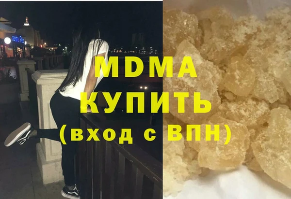 твердый Балахна