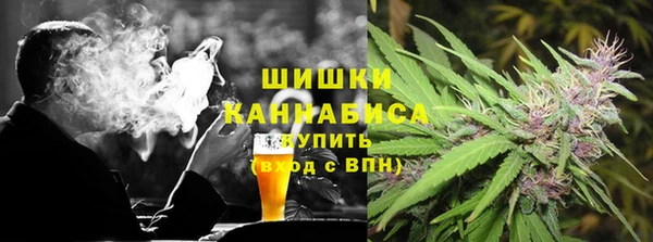 ALPHA PVP Балабаново