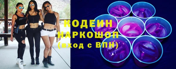 мефедрон Баксан