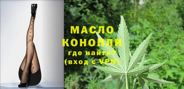 твердый Балахна