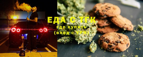 твердый Балахна