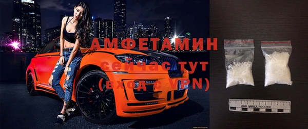 мефедрон Баксан