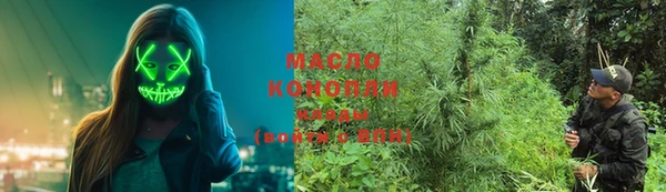 мефедрон Баксан