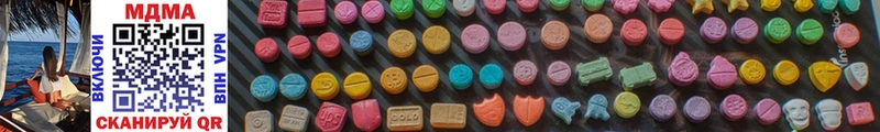 kraken ТОР  Белебей  MDMA crystal  где можно купить  