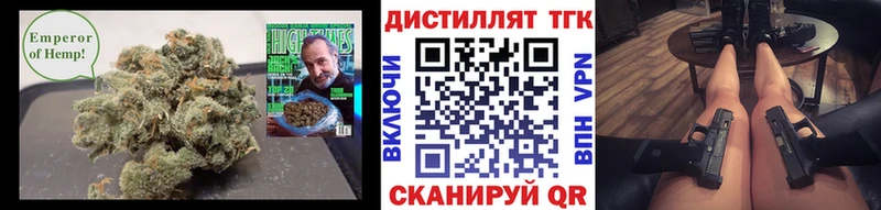 как найти закладки Белебей ТГК Wax