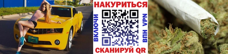 OMG   Белебей  дарк нет клад  продажа наркотиков  Конопля тримм 